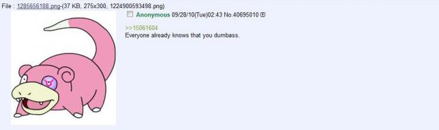 4chan Amateur